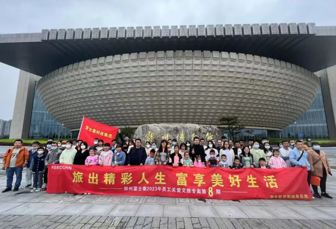 龙华富士康招聘网站就为大家整理了关于婚姻关系的10个问答！