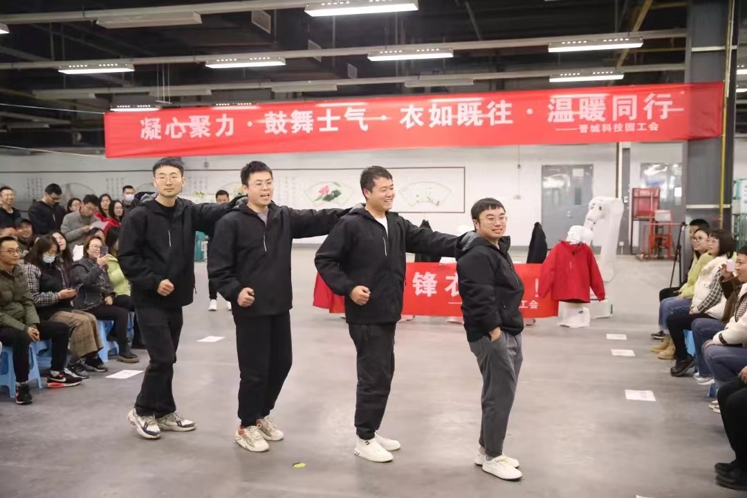 ​2024年富士康正式工最新消息