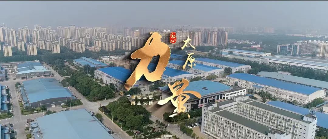 ​太原富士康技术工工程师招聘！