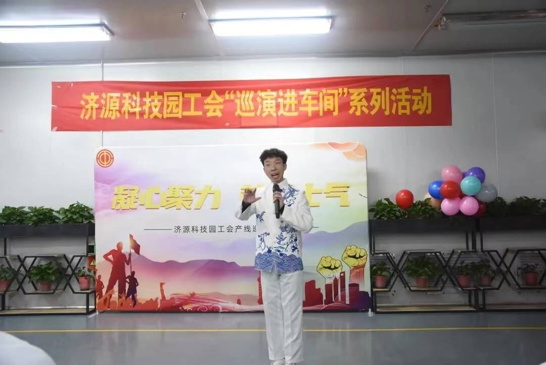 富士康职业病防治宣传周活动来啦！