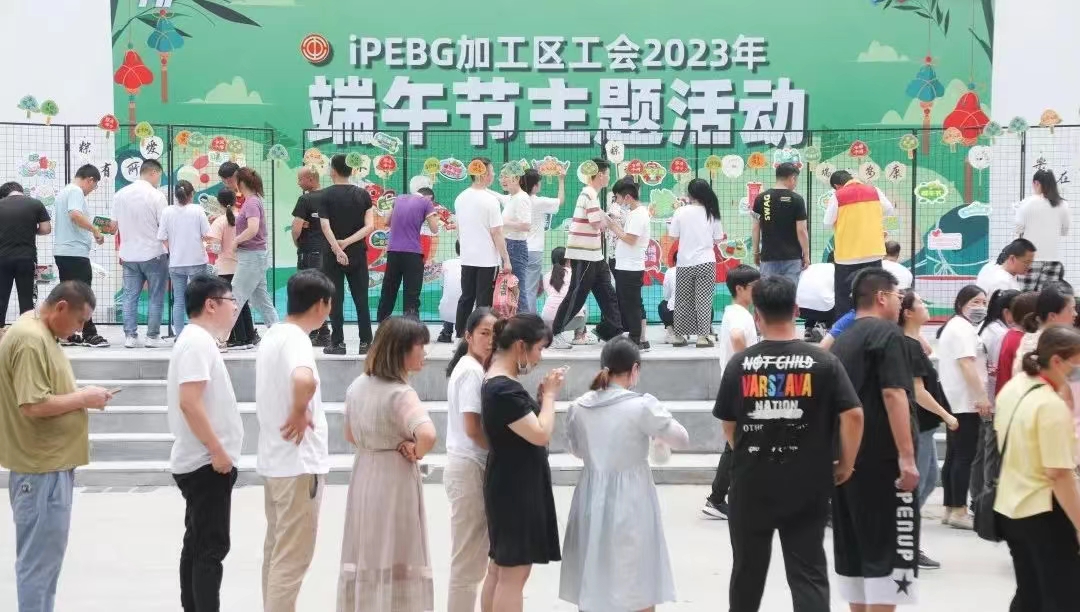 富豫救援队是富士康集团建立的第一支专业救援队伍
