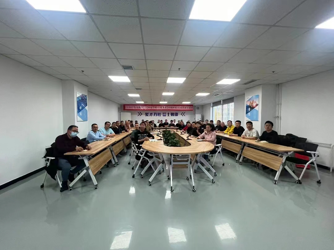 富士康科技干部ESG研习专班训练