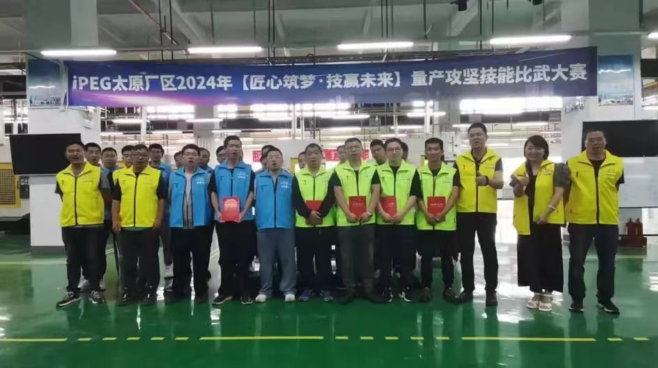 2024年7月27日深圳龙华富士康残障人士招募专场！