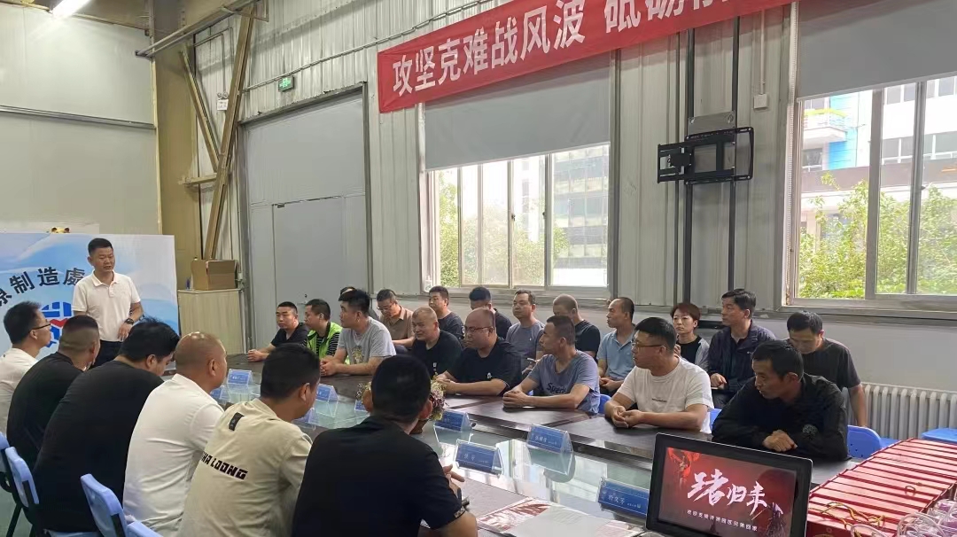 富士康关爱员工，情系你我！
