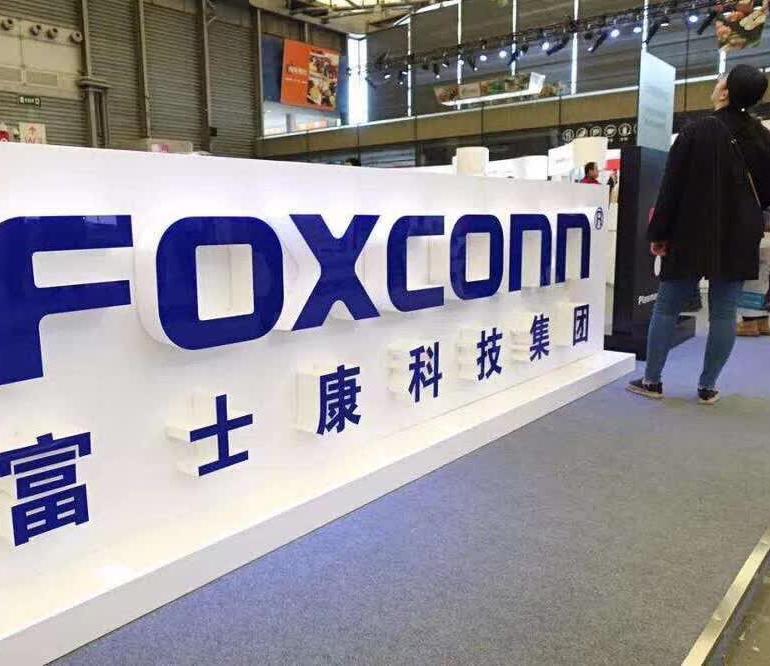富士康8月份招聘潮来袭，正式工人入职奖励高达4500元，男女普工热招！