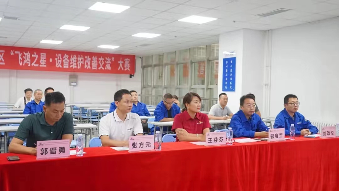 富士康工业富联钱塘科技创新园正式开工奠定基础