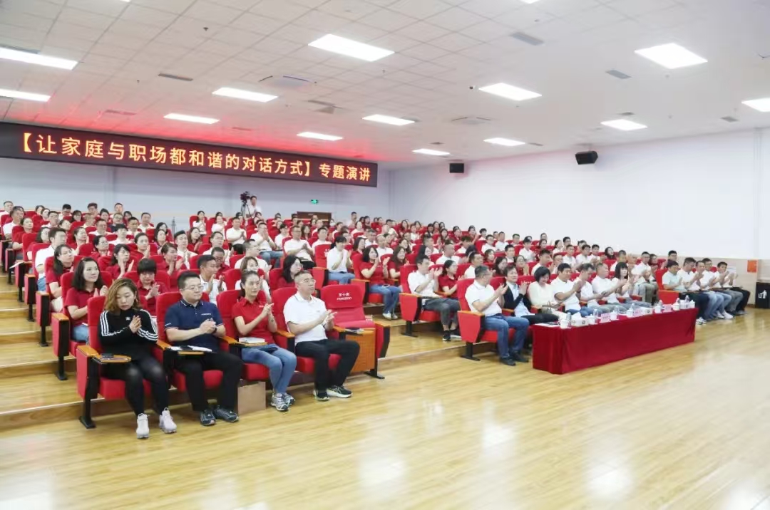 ​2024年太原富士康园区富工技能节“飞鸿之星·供应链”技能比武大赛