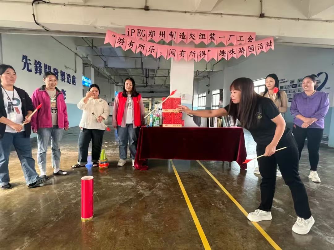 工业富联最新液冷运算解决方案亮相OCP全球峰会