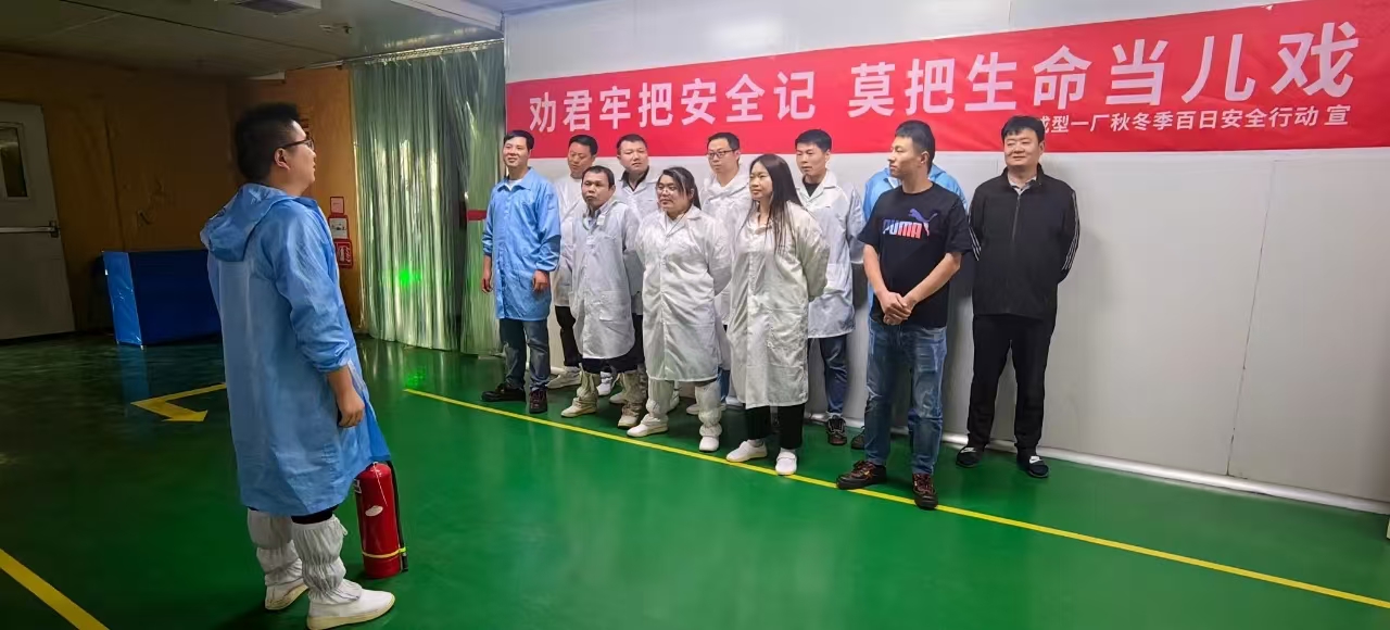 工业富联富士康荣获“2024亚洲最佳职场（中国大陆区）” 最佳职场奖