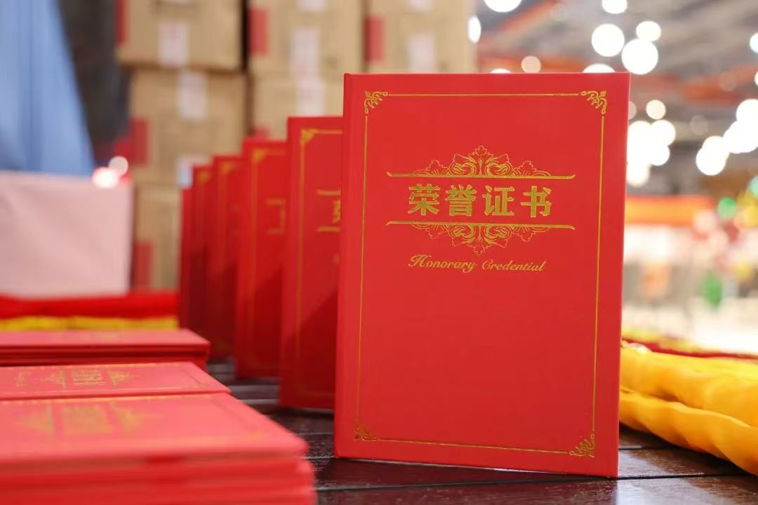 ​富士康招聘网提醒：专题解答！商转公贷款业务