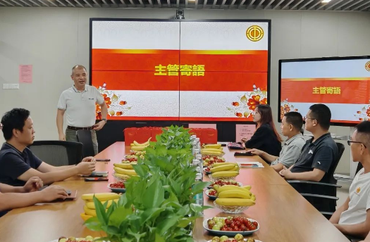 富士康菁干班提案改善、职场转变分享会