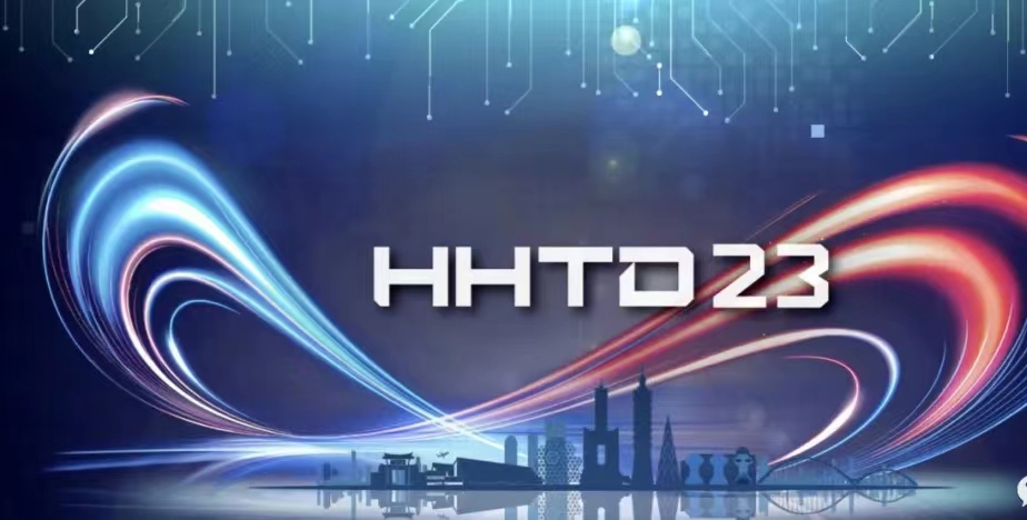 2025《富士康新闻》第二期
