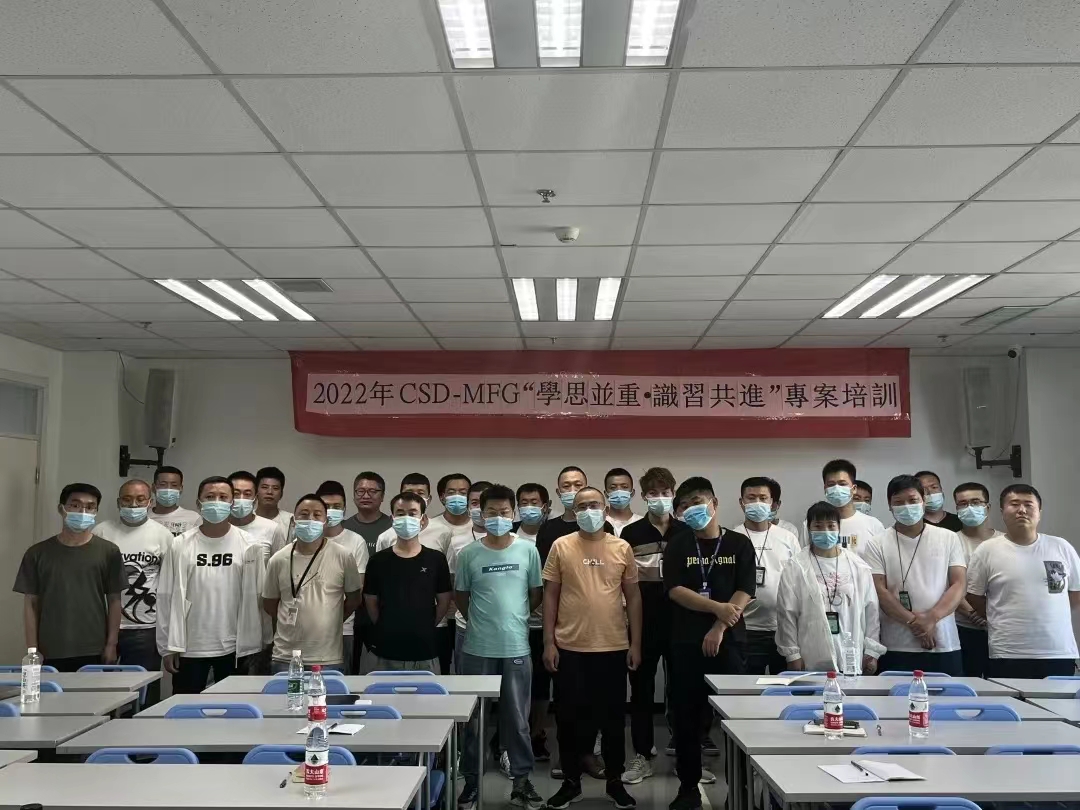 富士康诚招人才，零费入职机会揭秘