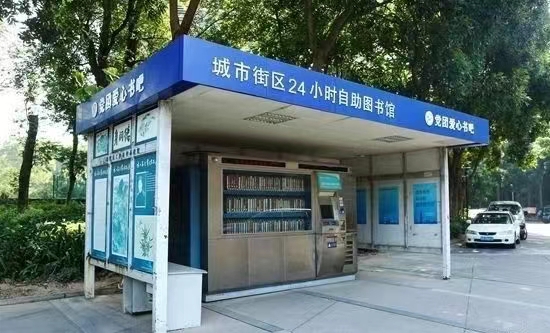 富士康新事业总部和R&D中心项目开工仪式在郑州举行