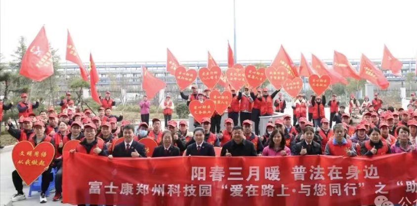 富士康招聘网提醒快看，事关你的社保卡