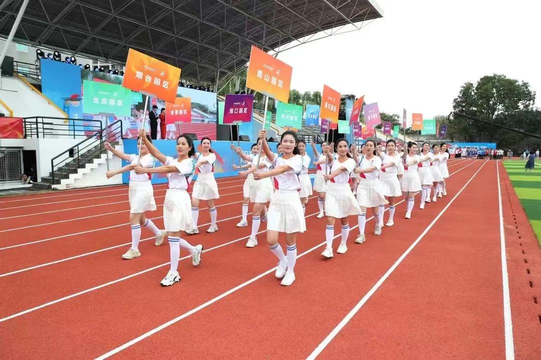 太原富士康园区金加二厂管理干部定制培训拉开序幕