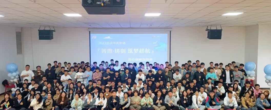 郑好富士康有你”精密装备制造处兄弟来郑支援欢迎仪式暖心举办