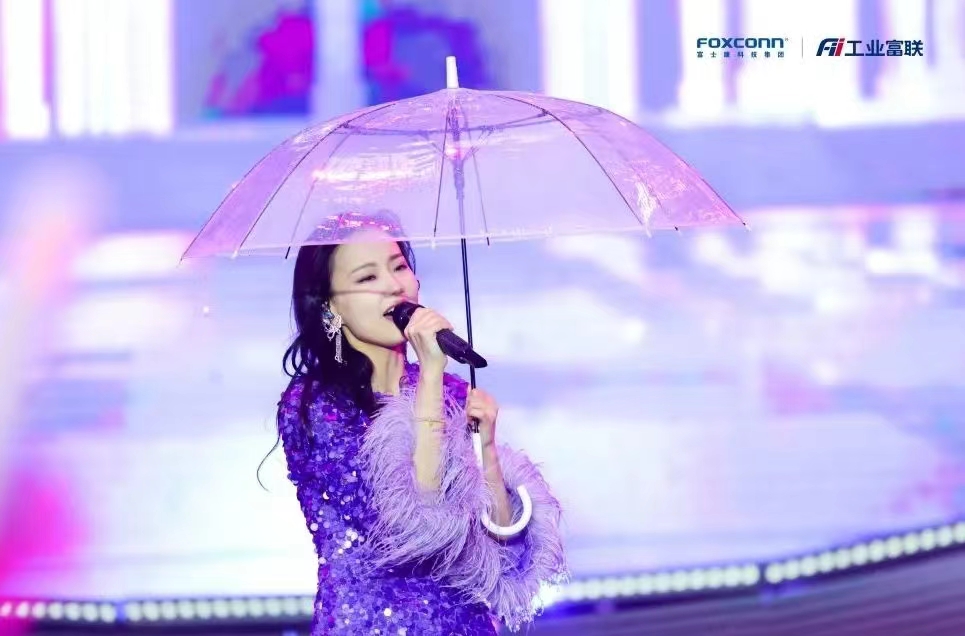 富士康工业富联最新（20251115投资者关系活动记录表）跟踪