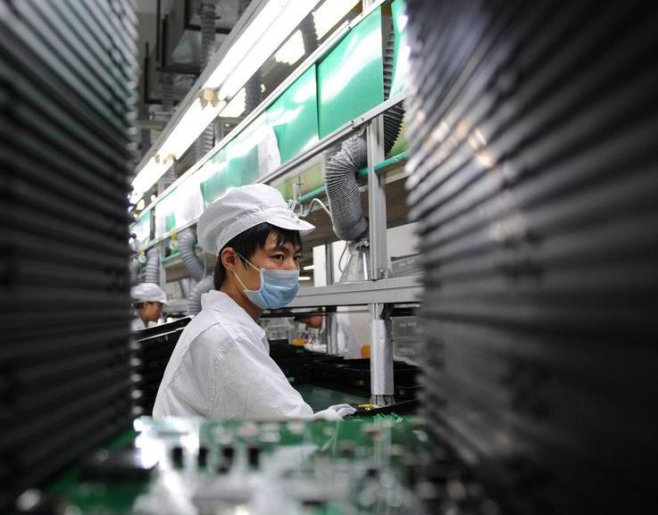 ​郑州富士康科技园与各事业部共同开展了关爱活动！